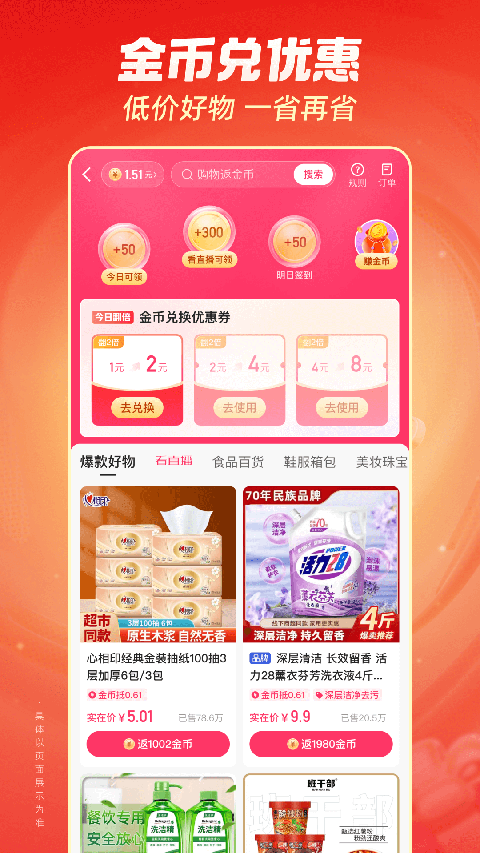 开云·kaiyun体育